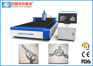 Buy cheap 3mm / 6mm Metal Laser Cutting Equipment for Kitchen Utensils product