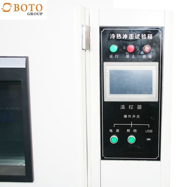 User-Friendly Three-Box Hot & Cold Impact Test Chamber for GB/T2423.1.2-2001