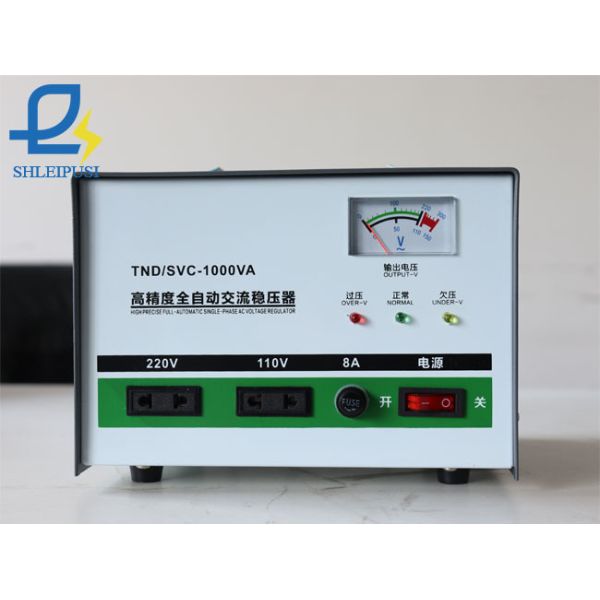 Single Phase AC Automatic Voltage Regulator / Stabilizer 1000VA 220V