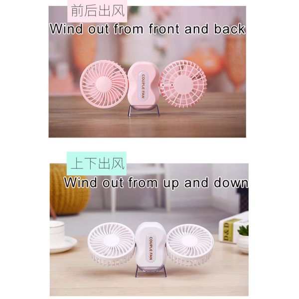 Double Fan Small Battery Operated Fan Mini Summer Cooler Low Noise Portable