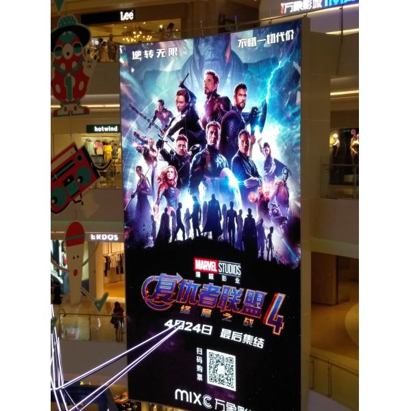 Attractive Indoor Fixed LED Display P8 P10 HD Full Color With Fixed Installation