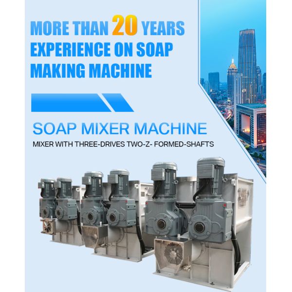 Three-Drives Two-Z-Formed-Shafts Soap Mixer Machine for Chemical Material Processing