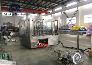 China Small Sized Glass Bottle Packaging Machine  Yellow Wine Rice Wine Production Line on sale