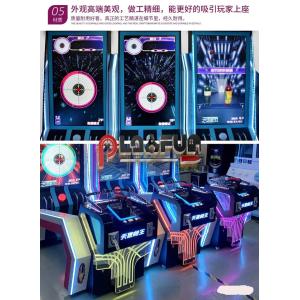 Playfun Coin Operated Game Machine Top Gun Shooting Arcade Games Skill game