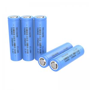 Buy cheap Lightweight Low Temperature Lithium Battery , 3500mAh 18650 Lithium Ion Battery Cells product
