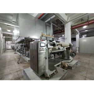 China Automatic Continuous Roller Coater Machine Roll To Roll on sale