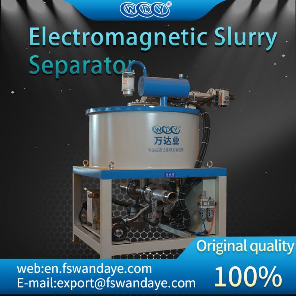 High Intensity Magnetic Separator Machine , Wet Magnetic Coolant Separator ceramics slurrry chemical battery paste