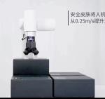 Programming class Robot load 5kg motion display programming instrument