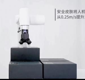 Buy cheap Industrial Collaborative Robot Arm 6 Axis Handling Systems Arm For Hospital Carrying Drugs product