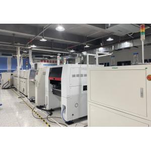 Shenzhen MingYan Technology Co., Ltd