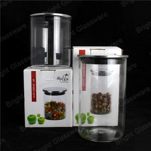 Buy cheap Airtight Glass Storage Jar With Metal Lid For Kitchenware product