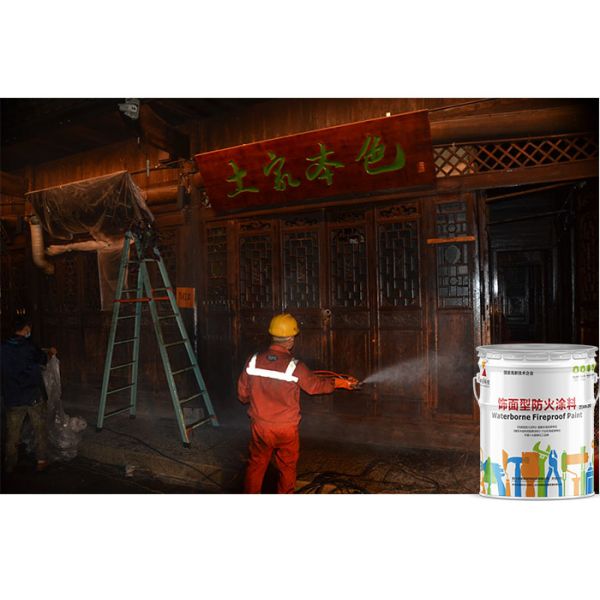 30 Mins White Fireproof Industrial High Temperature Paint For Wood Structure