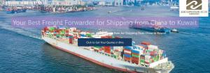 Buy cheap Logistics Forwarder Worldwide Sea Freight From China To Kuwait product