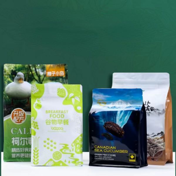 Bread Plastic Bag Packaging Fresh Vegetable Custom Printed Biodegradable Eco Friendly