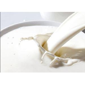 Buy cheap low dosage Defoaming Agents Powder , food grade defoamer chemicals product