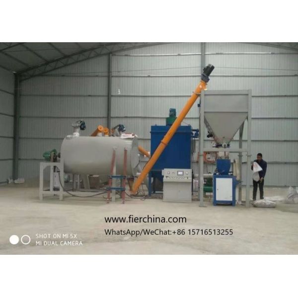 Automatic Dry Mortar Mixer Machine Low Noise For Dry Plaster Sand Cement