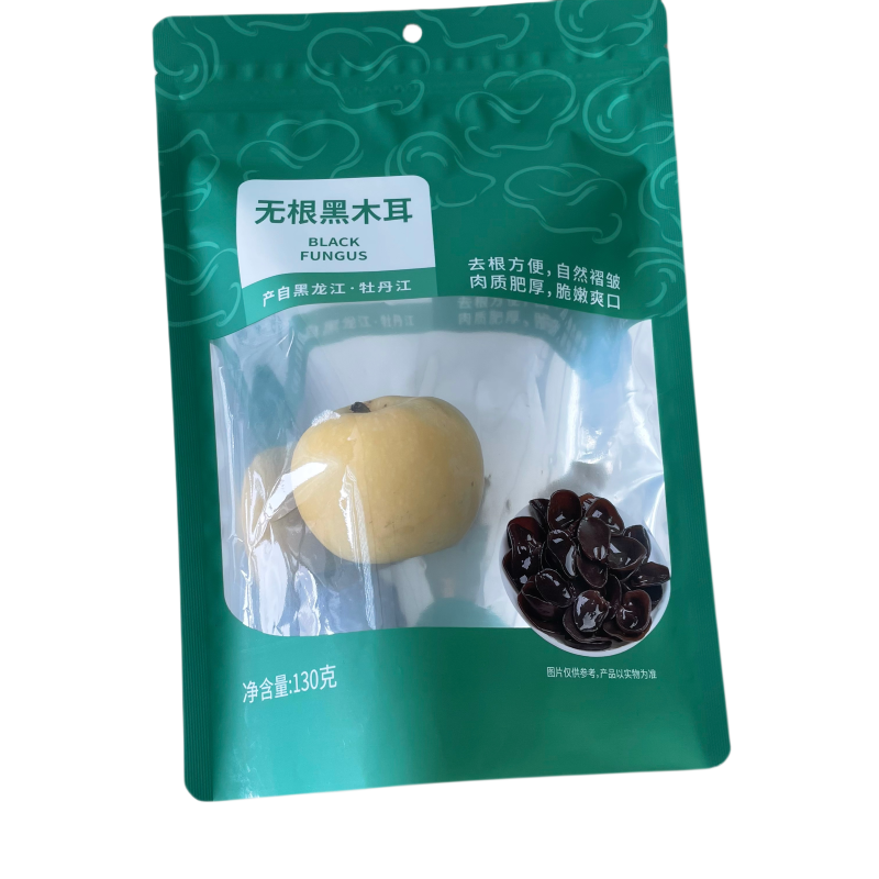 Food Package Bag Candy Sugar Snack Bag with Custom Logo Plastic Zip Lock Moisture Proof