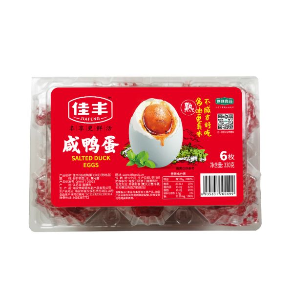 Factory Direct Sales Delicious Healthy Vegetable Snacks Non Fried Crispy Spicy and Salt Taro Slices Low-Temperature Dehydrated