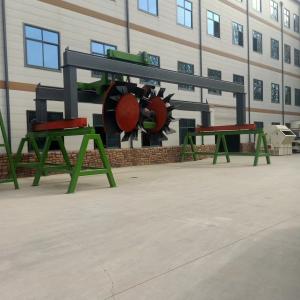 Buy cheap Wheel Type Waste Processing Plant Fertilizer Compost Turner Machinery product