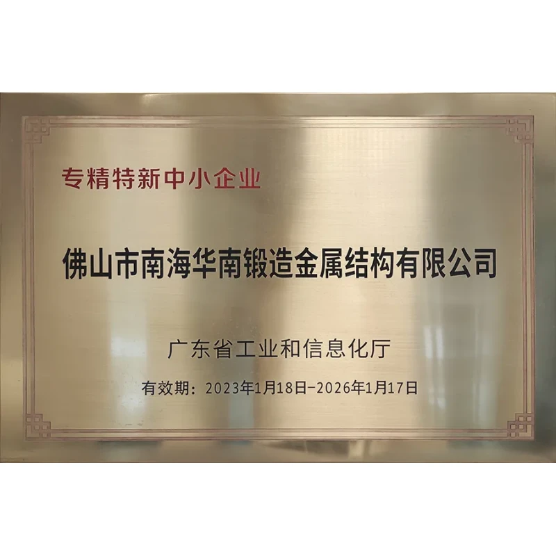 Energy-Saving Heavy-Duty 7500t Aluminium Section Press Machine