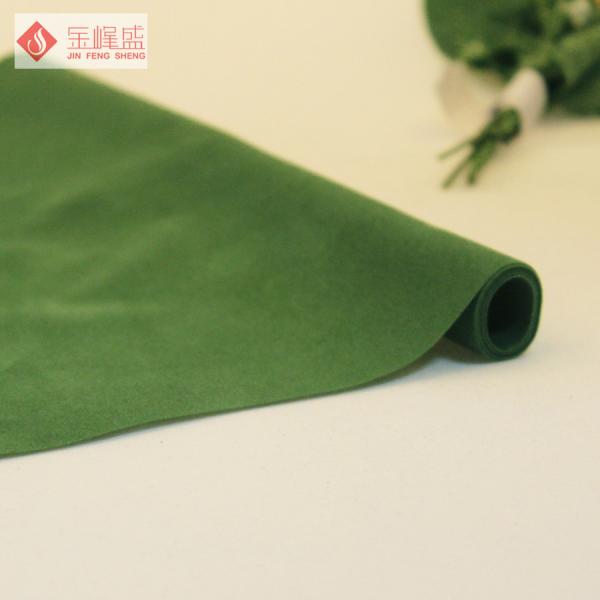Sofa Upholstery Double Sided Fabric with Polyester Surface and Cotton / Rayon Base