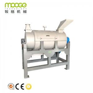 China PP PE Plastic Dewatering Machine PET Spin Dryer Machine on sale