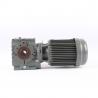 Buy cheap 20CrMnTi Gear Size 37 Helical Worm Gear Motor Strong Wear Resistance from wholesalers
