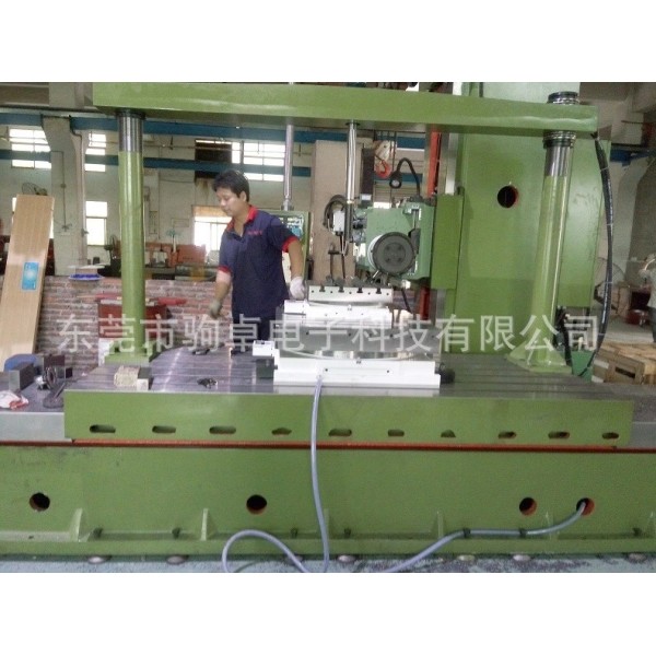 Index Rotary Table JZ-450
