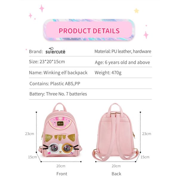 Supercute Pu Kids Backpack Blinking Backpack Unique Backpack School Backpack For Kids