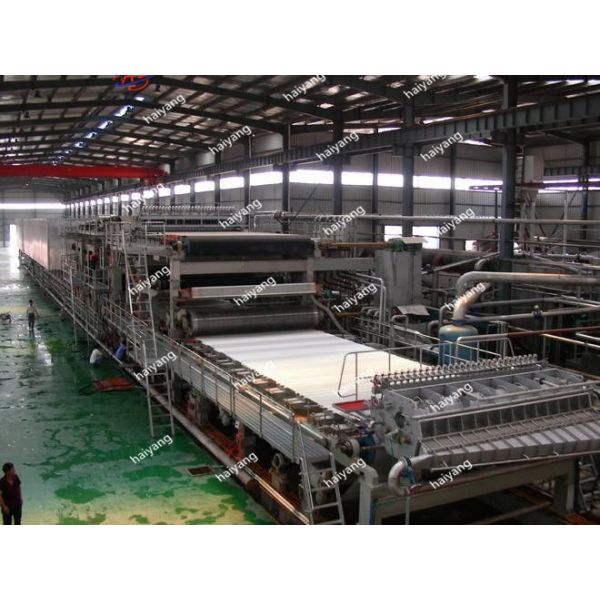 50T / D A4 Paper Making Machine Automatic 200m / Min Customized 100g / M2