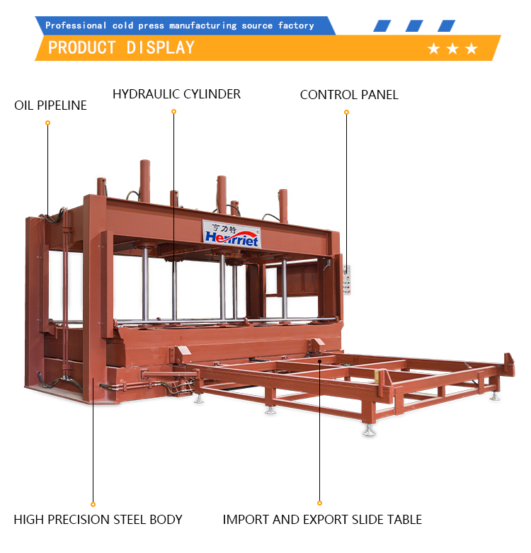 Customize 60T Cold Press for Whole-House Customization Building Materials Plywood Wood Doors
