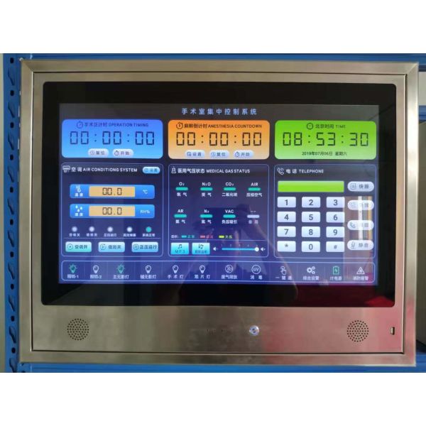 Bio Lab Medical Modular Operating Theater Medium Sized IP54