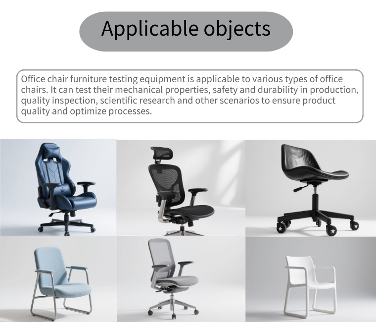 Office Chair Multi-function Comprehensive Fatigue Tester Seat Impact Backrest Pull Armrest Cycle Durability Testing Machine
