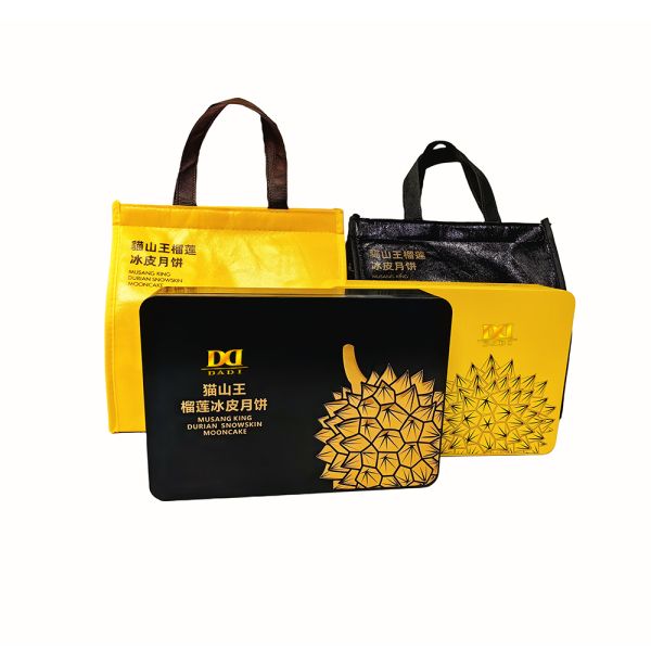 Rectangular Ice-Skin Durian Mooncake Tin Smooth Tin Box Embossing Debossed Swirl Design Exquisite Relief Design Tinplate Package