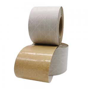 China Brown Thickened Single Sided Fiber Kraft Paper Tape For Box Sealing on sale