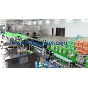 Buy cheap KOYO Gas drink produce line product