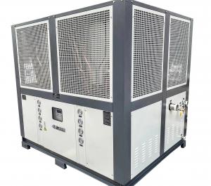Buy cheap JLSF-50HP Air Cooled Air Conditioning Water Chillers 440V 480V product