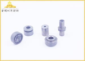 Buy cheap Polished Custom Tungsten Carbide Valve Wear Parts For Water Flow Control product