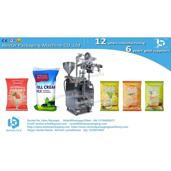How to make the ice gel bag by Bestar liquid packaging machine with pump BSTV-160S