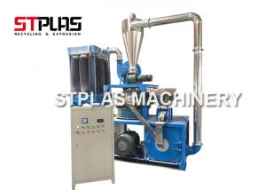 Buy cheap PE Disc Plastic Auxiliary Machine Grinding Pulverizer Machine With 80 Mesh product