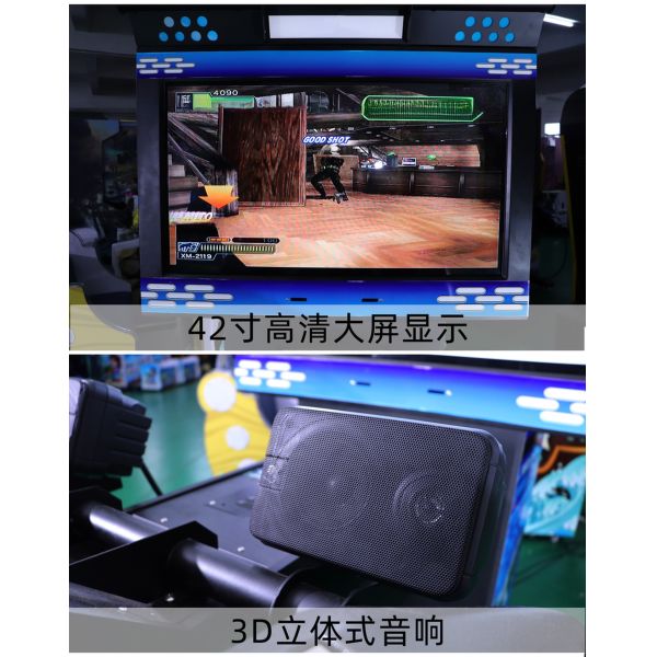 OEM ODM 42LCD Double Player Arcade Machine Gun Games For Fun Center