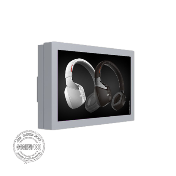 Sun Readable Outdoor Digital Signage Wall Mounted Display IP65 Vandal Proof 2000 Nits Brightness