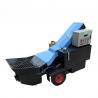 Buy cheap Motor power 15kw Delivery distance 50m Small concrete pump Inclined secondary from wholesalers
