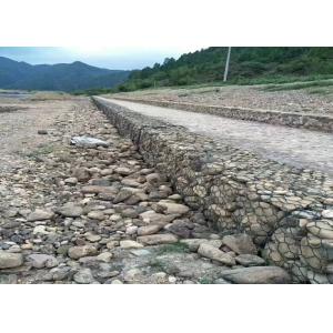 Buy cheap PVC Coated Control Flood Galfan Gabion Baskets product