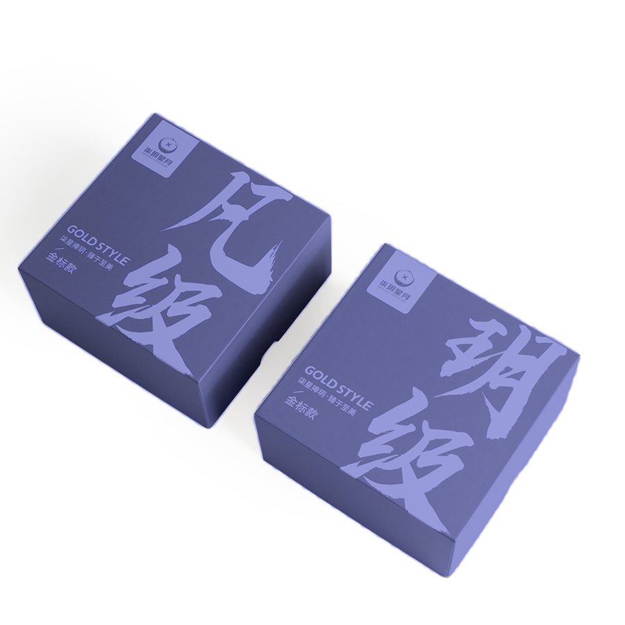 Custom White Cardboard Boxes with Printed Colour Sponge Insert Custom Size Accepted