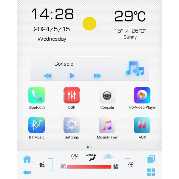Chevrolet Corvette C7 Radio with 10.4 Inch Screen GPS Navigation Carplay